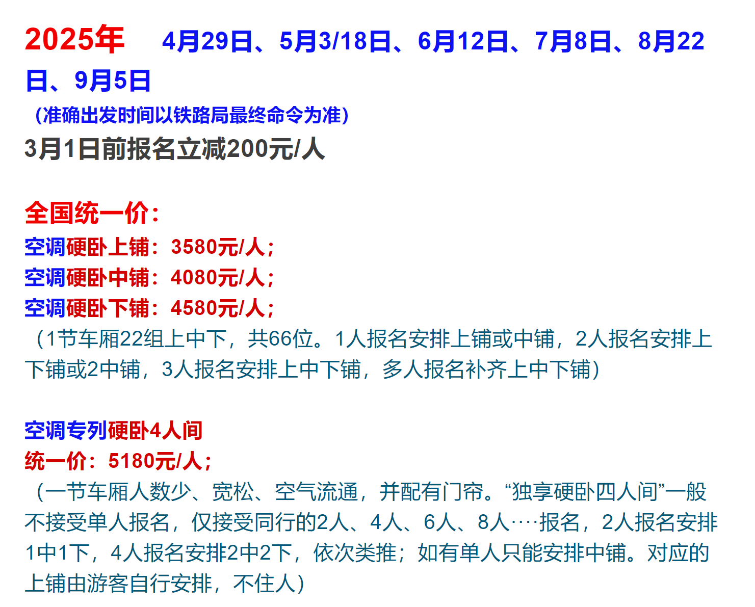 8d447dee608c76a260c4fb0d5bb8f7fa