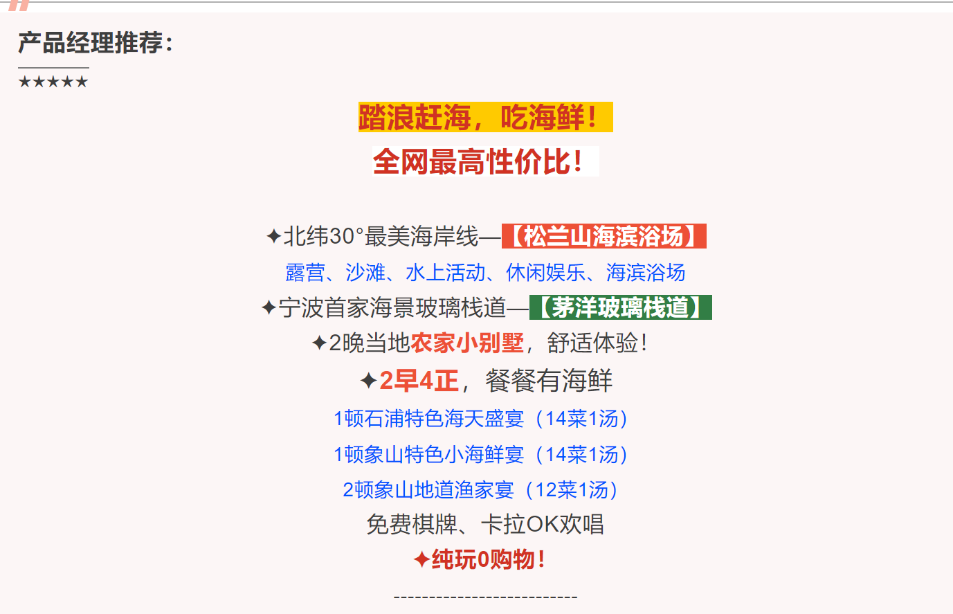8e3c89fb013f7d22d58a0828fac757ae