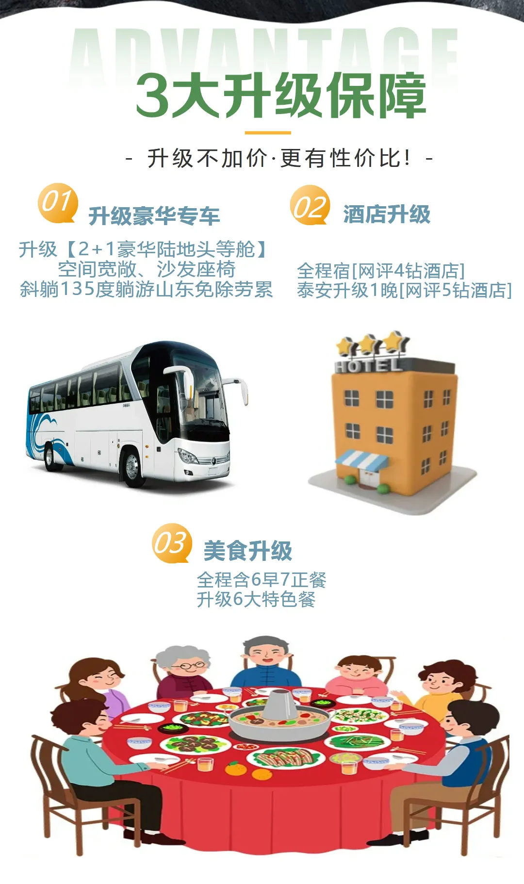 8eb43874798f305cb30f256b22e075df-sz_676279 8eb43874798f305cb30f256b22e075df-sz_676279