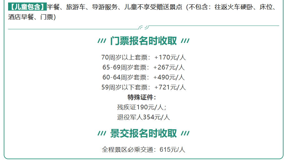 8ebce4869763c036342d99c679a340ac