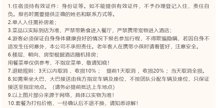 8efd533a8f0bcdc385eeab0ba9340487