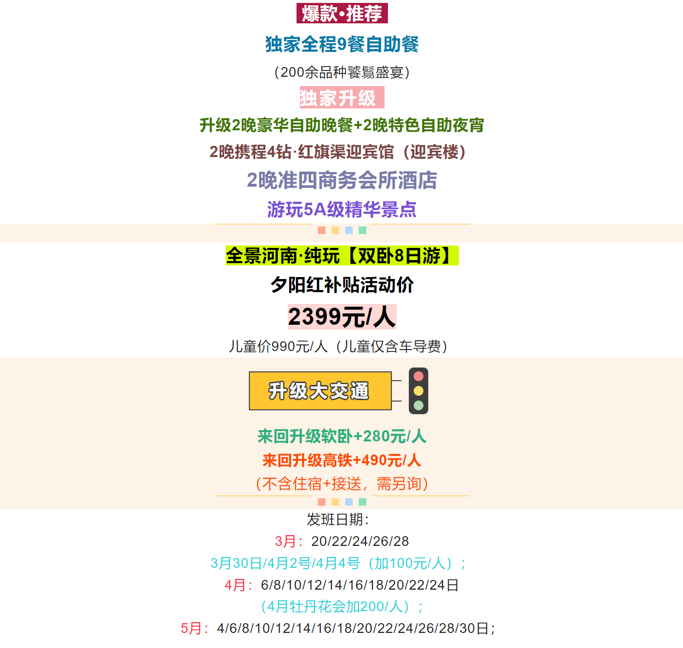 8f0ae6731a54b5264f96842e3124819f