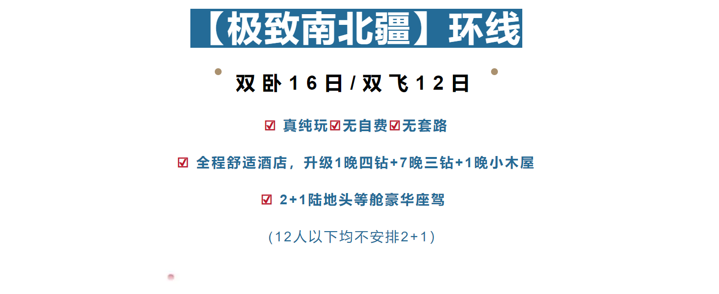 8fdc152d2d9415e673d98c648851954e