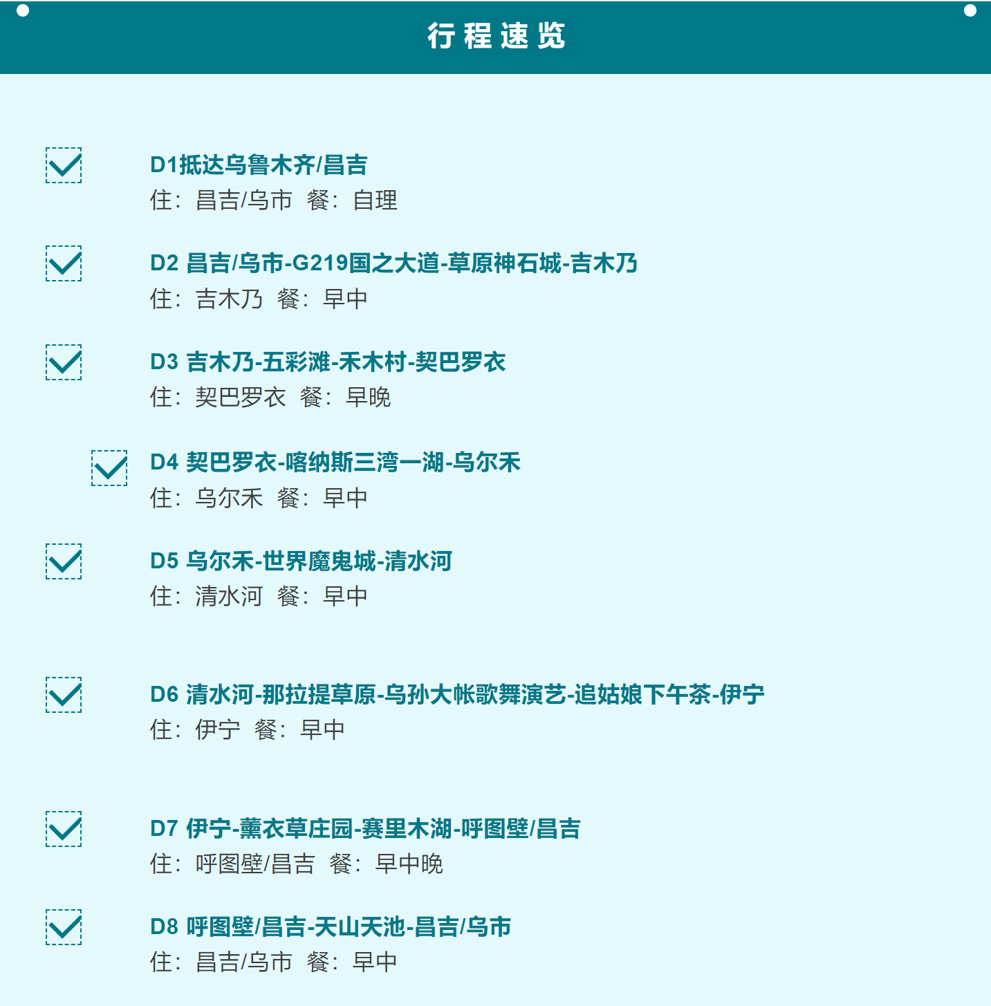 8fe2540ddef44fc8e589ebce3d8ca8c3