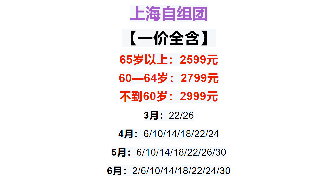 8fe5e3efe75c8bd3575f6279fc18a873