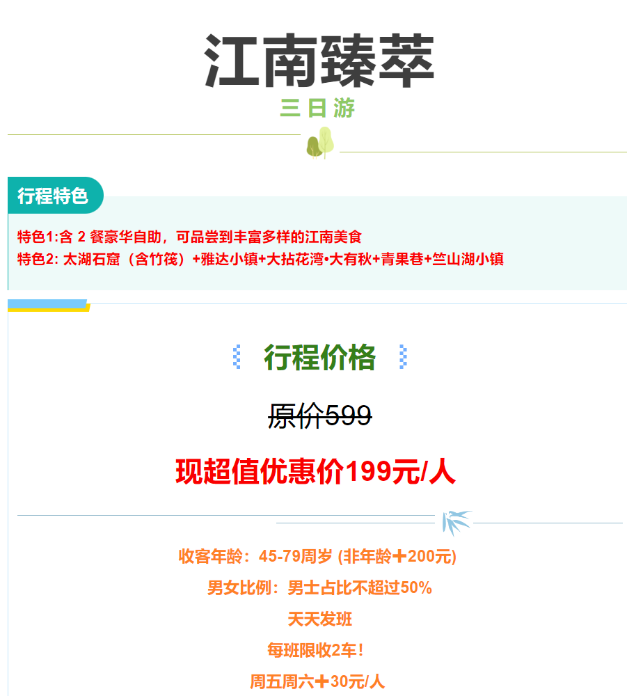 909c3a6a88dac3bf8a09ae10f58256d2