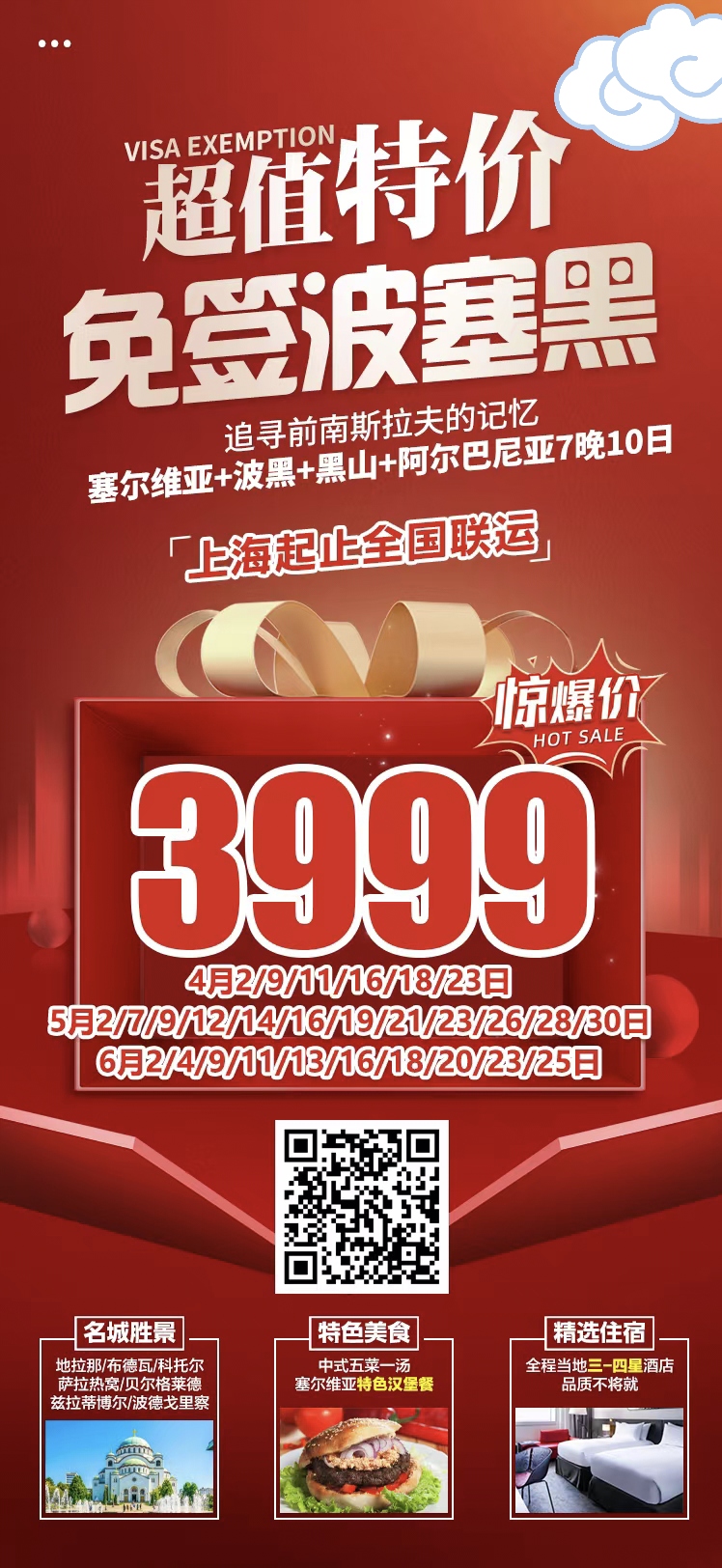 91cf47092de0f3e73fb05da02c881b63