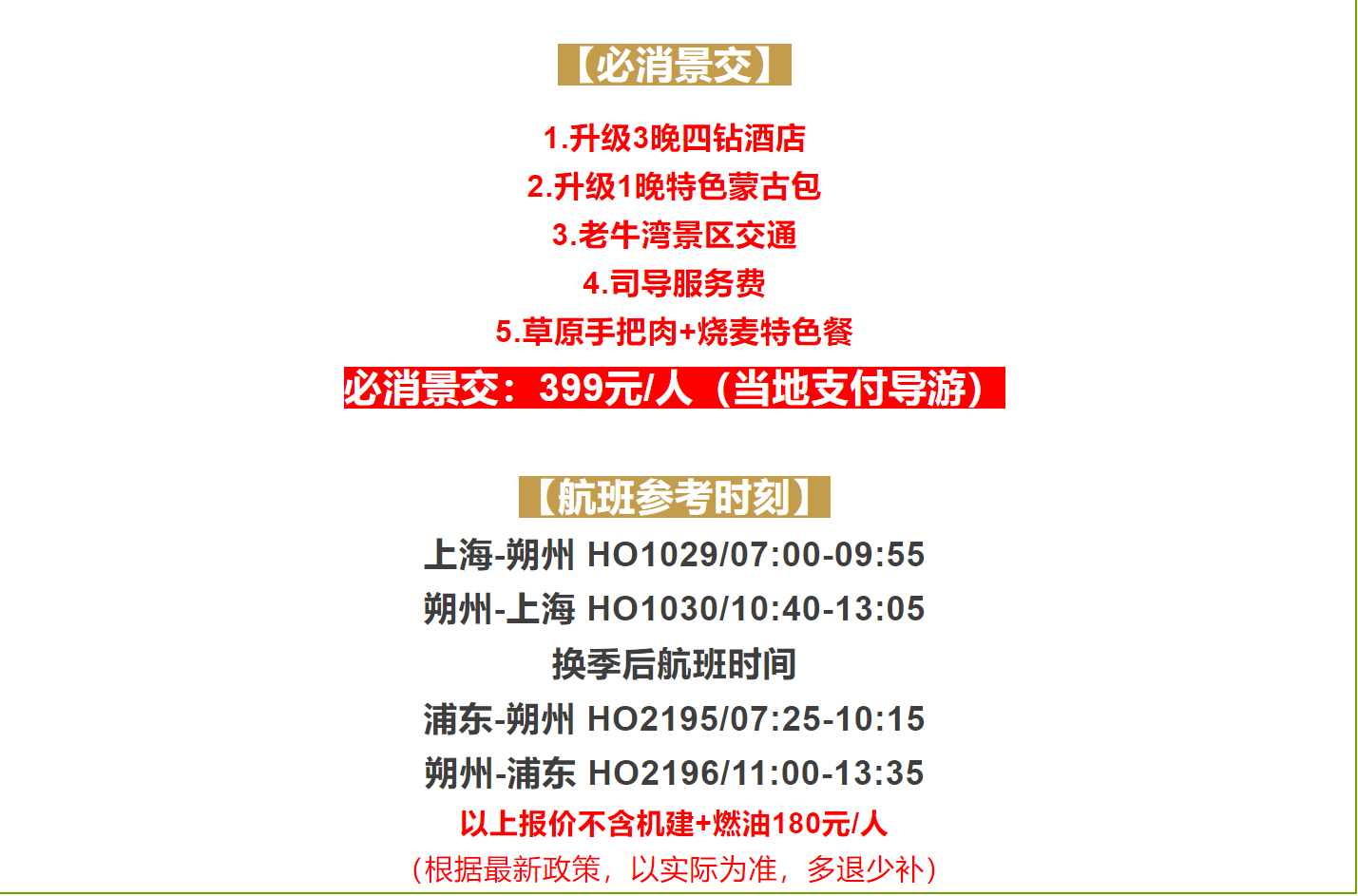 92077d4f4989ef981bfda8c0776e76cc