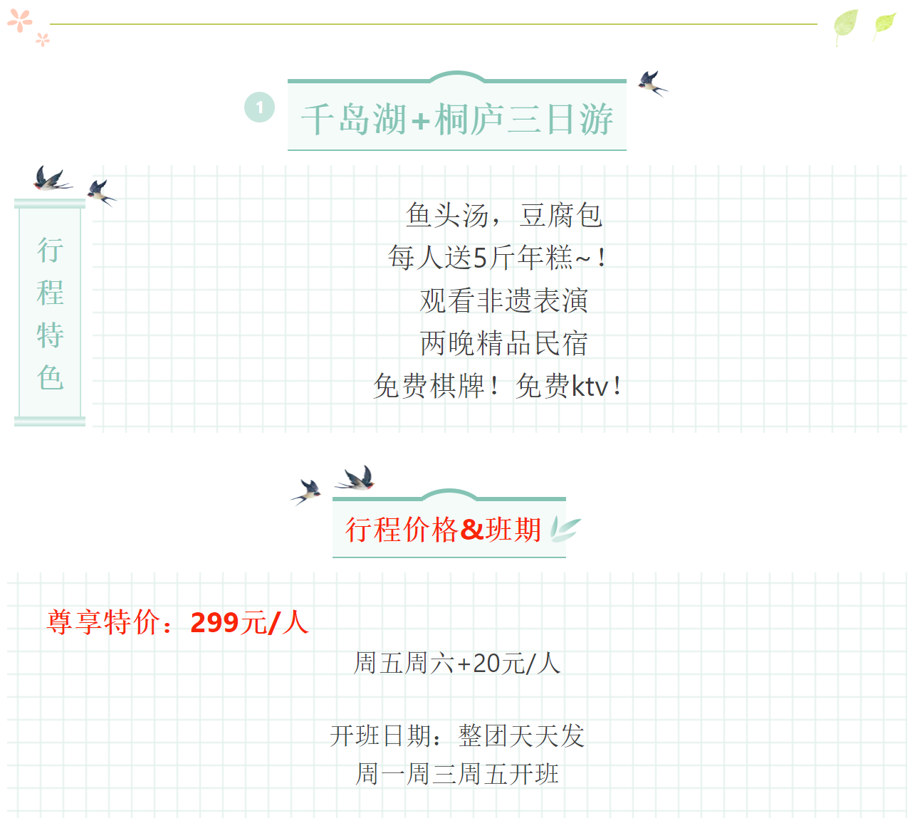 9227a07612dd22ce31d8ed902de4a980