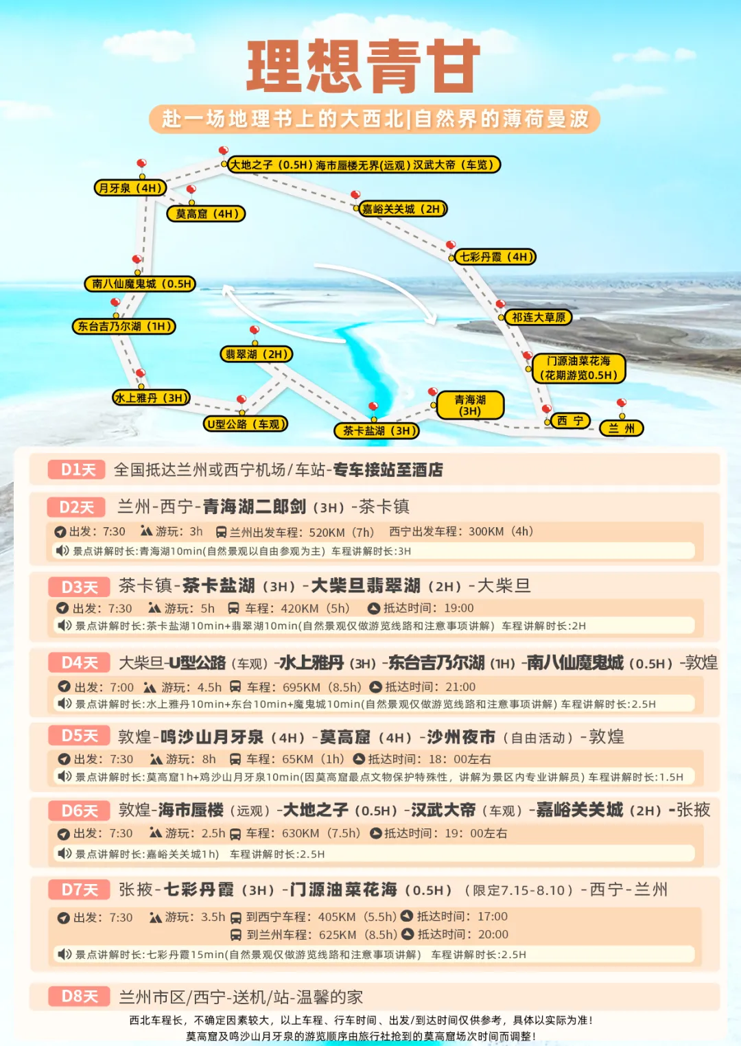 924a2fe2ecb656da1ce2721ba7adb3eb-sz_1387076