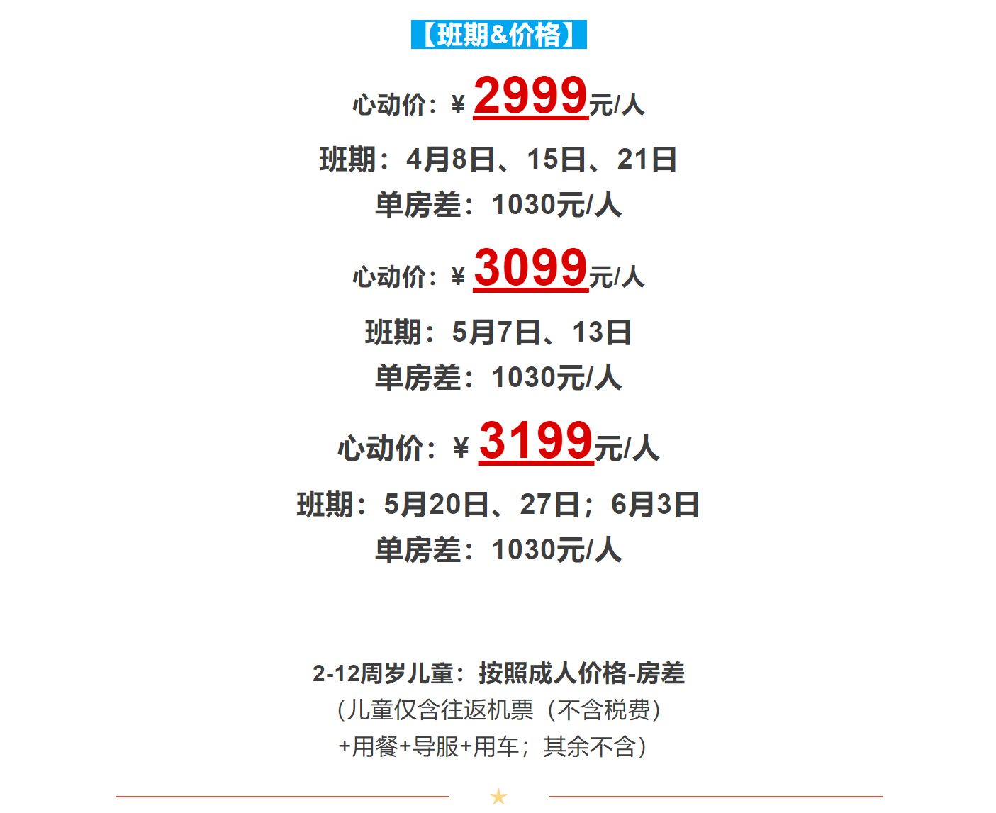 92590e74e15eca92b702d84b0d8d256b