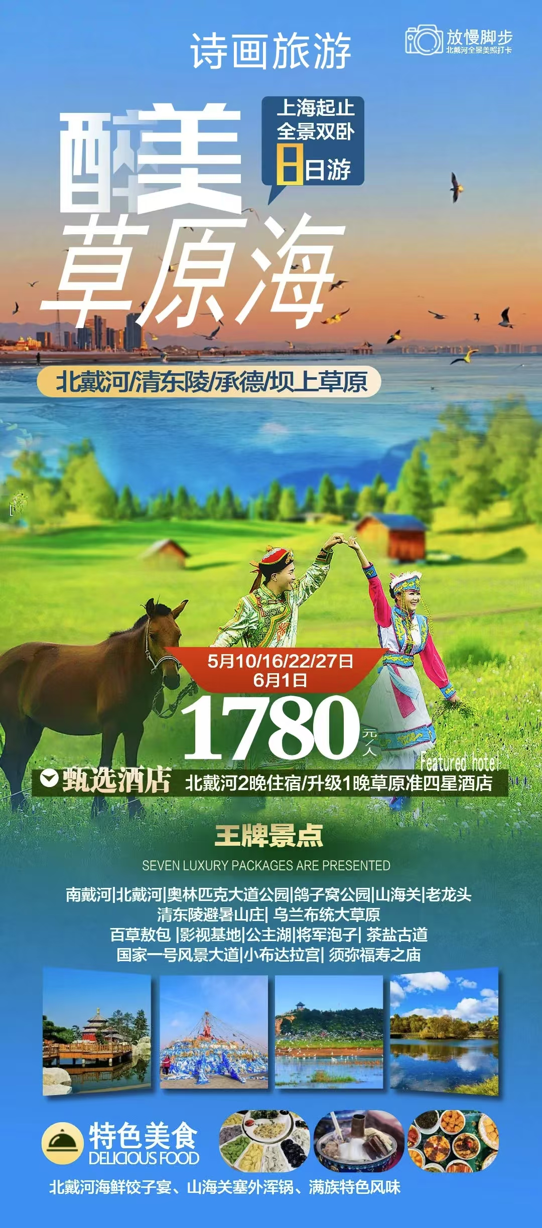 93556cd8748895921fcc1f5f1eb5a0b8
