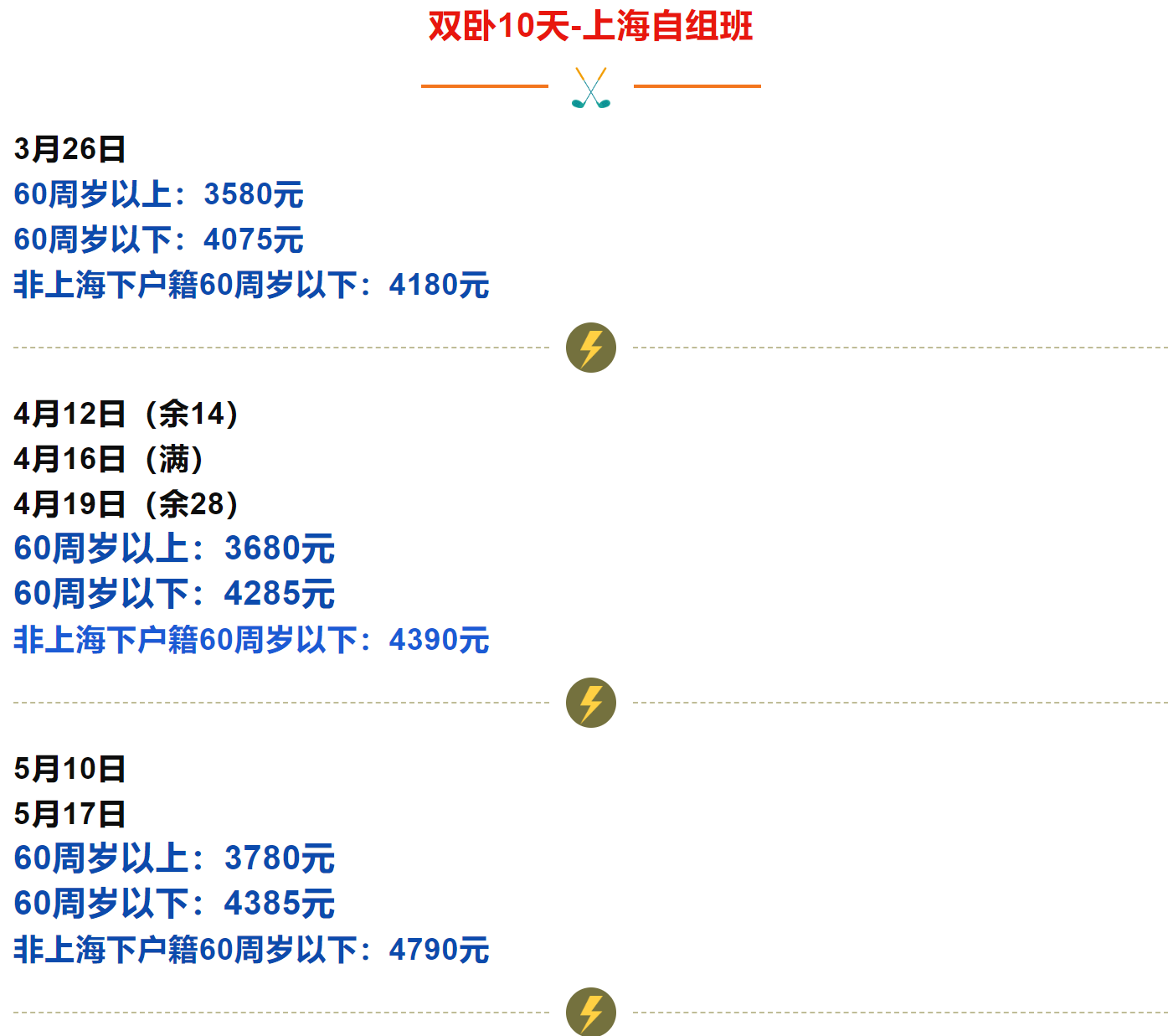 93c902a6655a001f6e9b91140569825d 93c902a6655a001f6e9b91140569825d