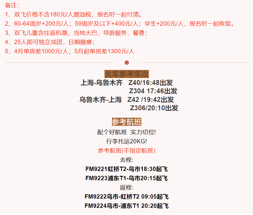 94a6a4972f72b8225dc4a569e87ef0f0