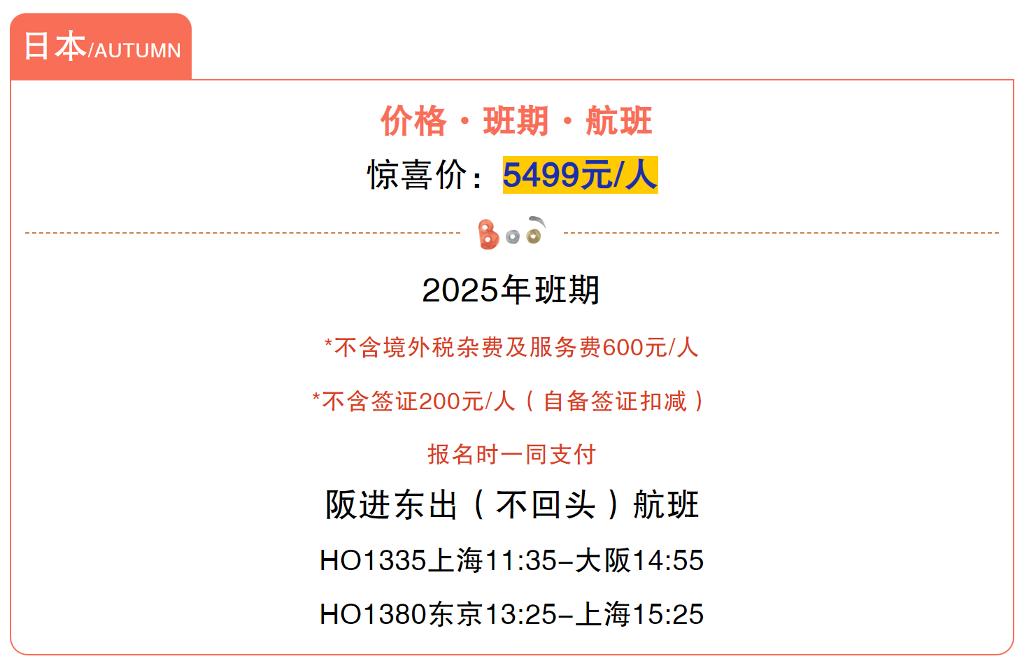 94dd759613790fa275d54e264ebd7c40