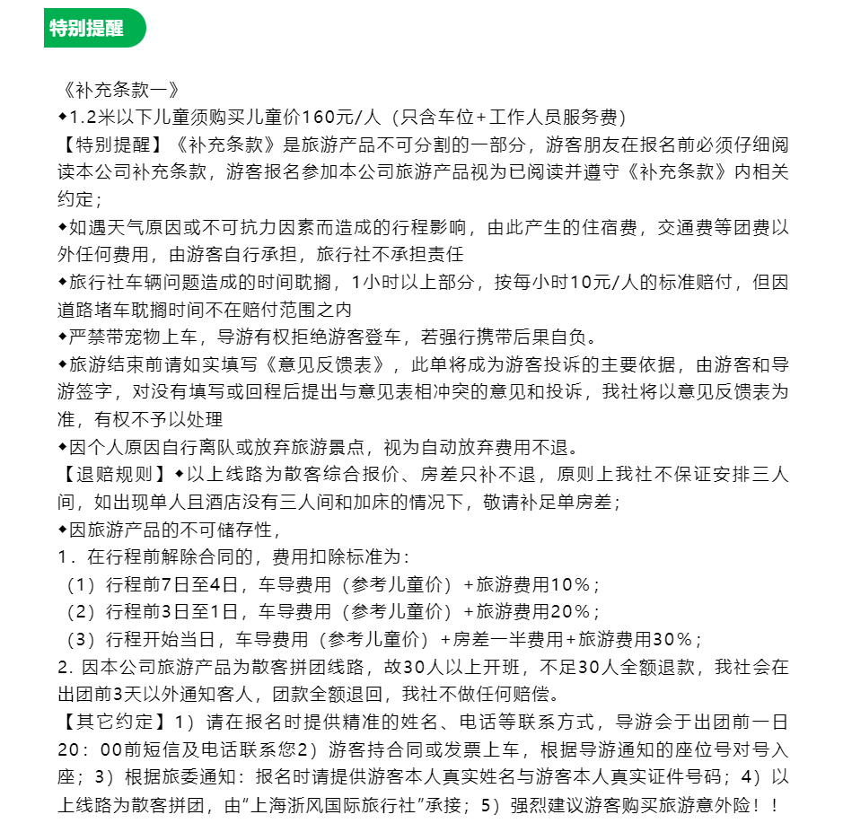 9569cb18a495ea4f8b9b758188c3c789