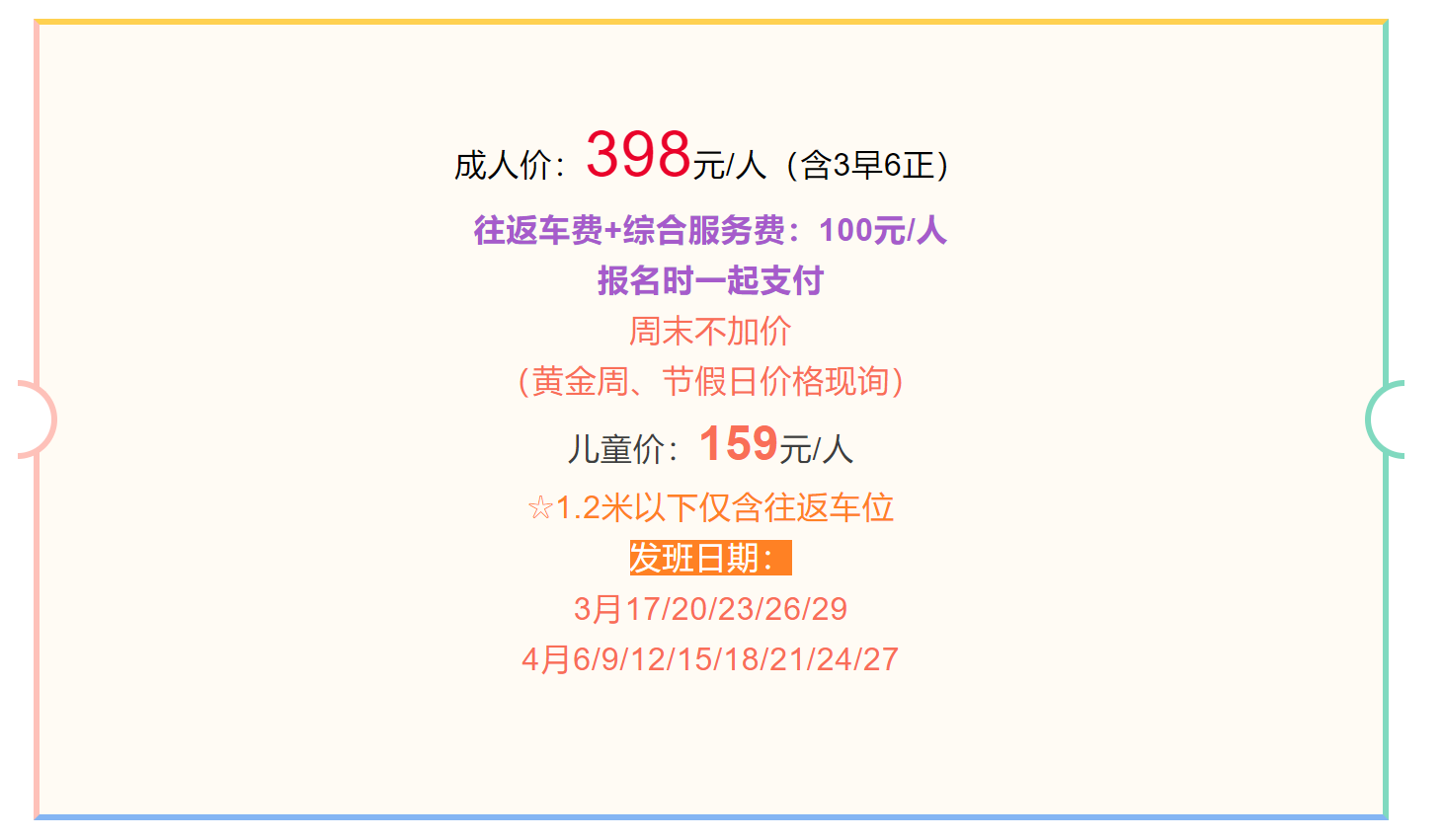 966c8ecce23d543e844a85853d60e7ce