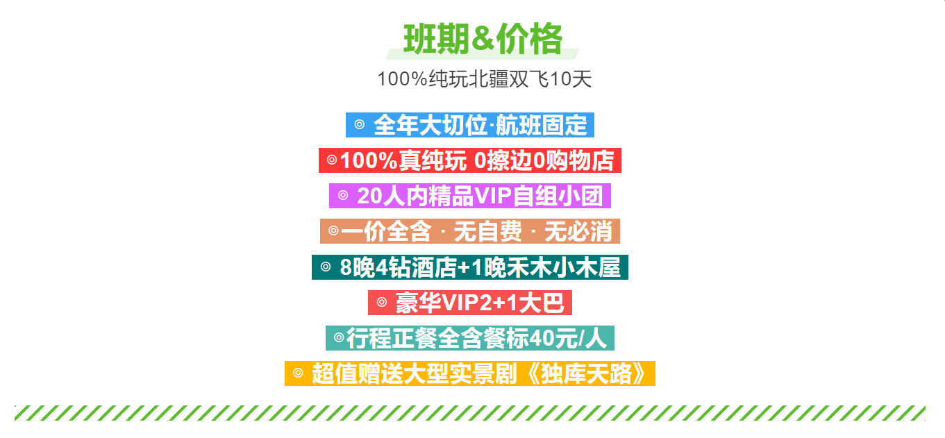 96949d13ce34746ff78616ee72618b7c