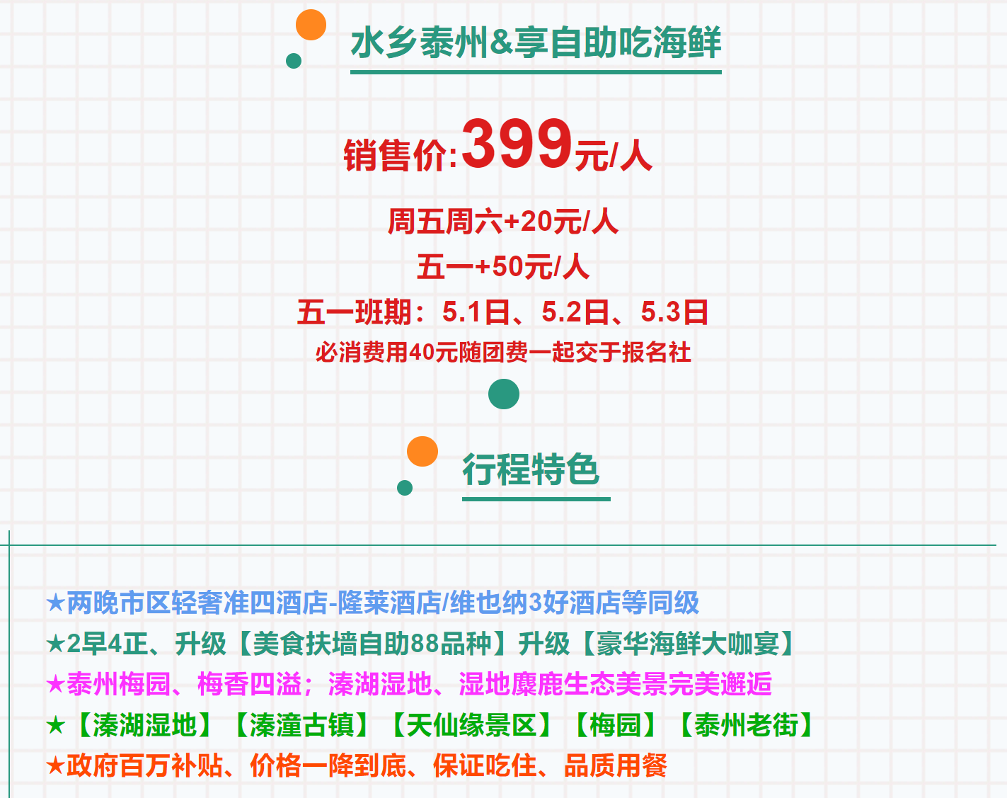 97a27e11e47005b29bc9825cd6aaa9f3