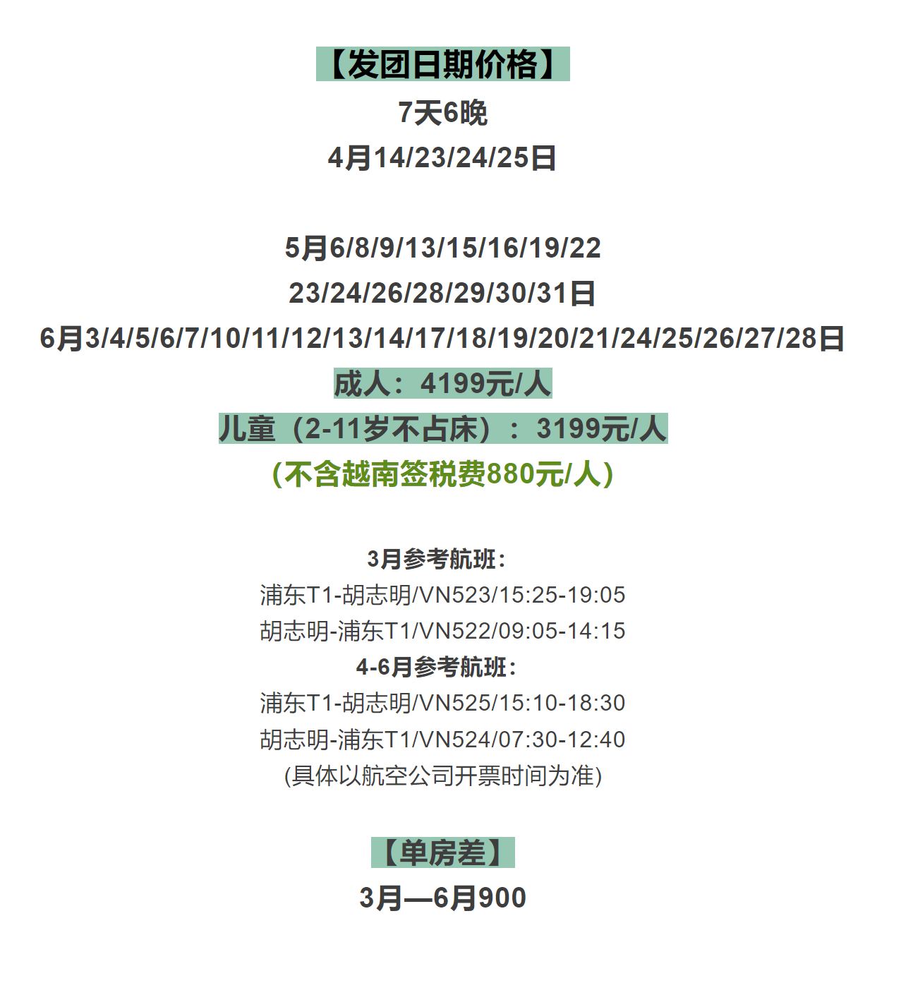 97a2ff472987495773325ddb89266ebc