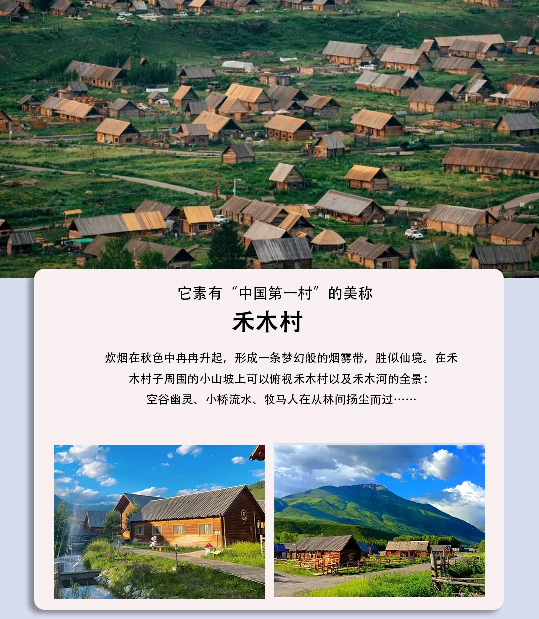 97d09e34ed69324cafef19bf4a288354-sz_952977-5
