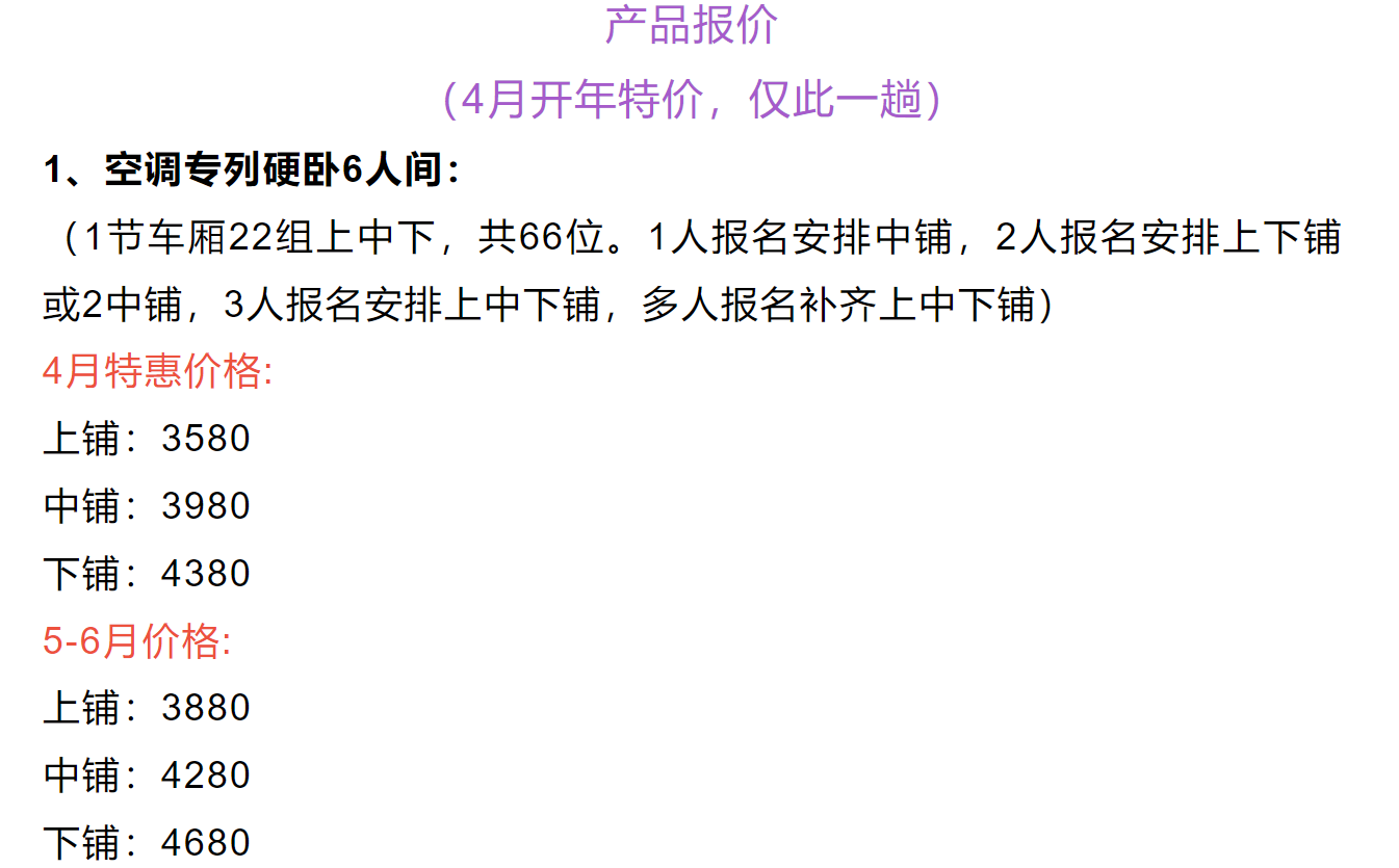 9824c83382ddac20d0a97b11673a9fff