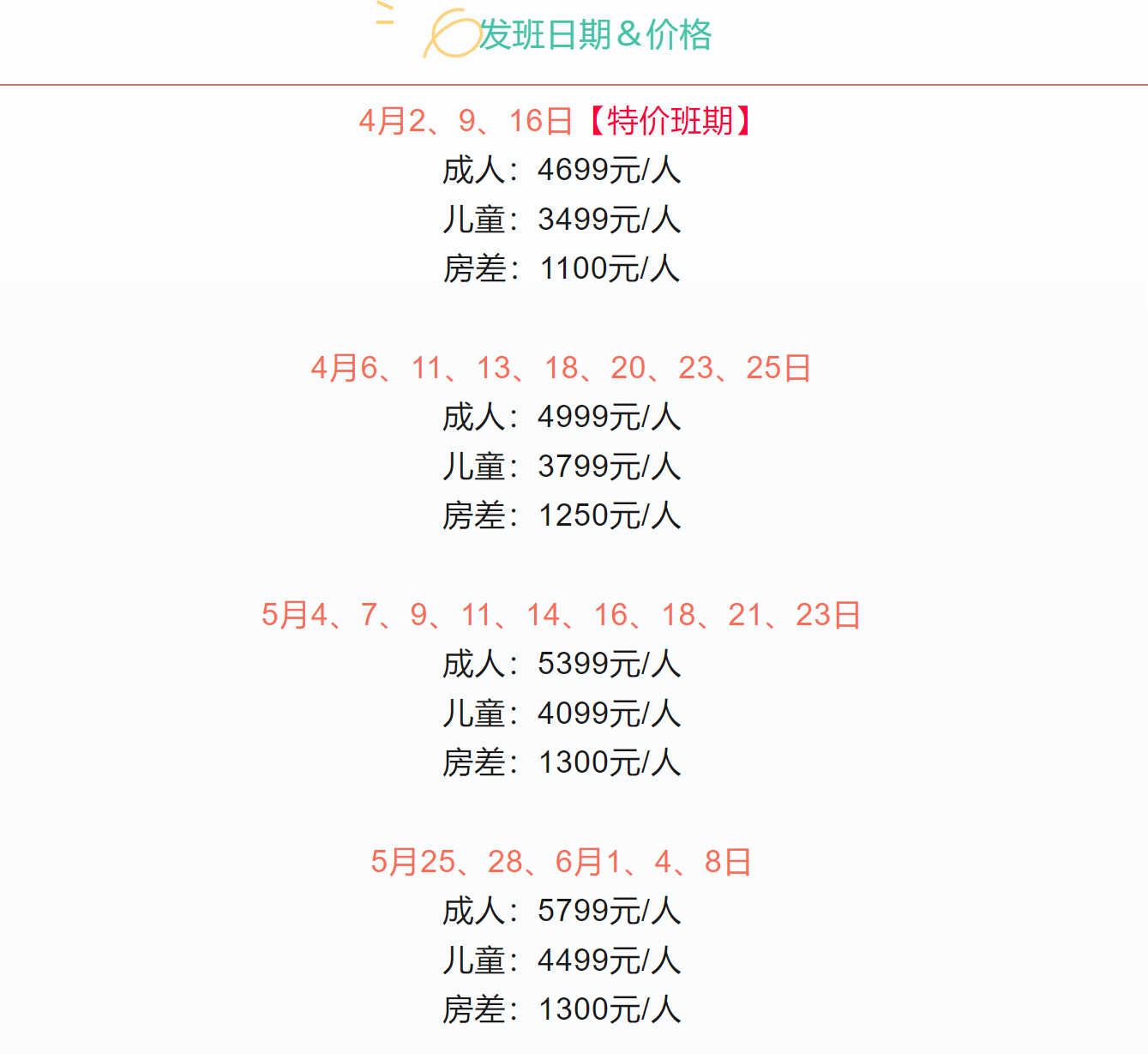 983a729d3f6bc8e8c0f23a10144b5af5