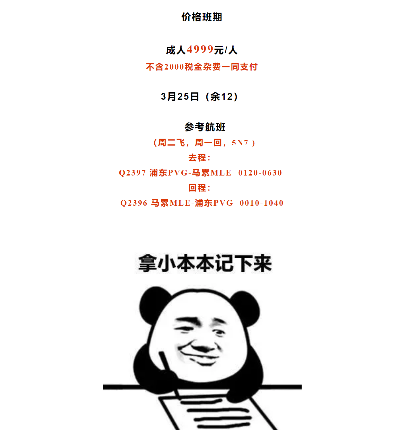 98e3752dbf8691048d130d28174cb03f