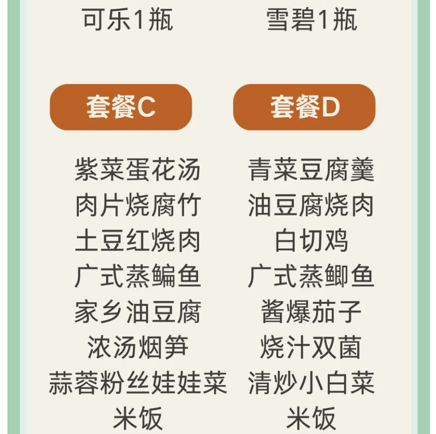 98ee727194dd9005a5858d42e45e703b