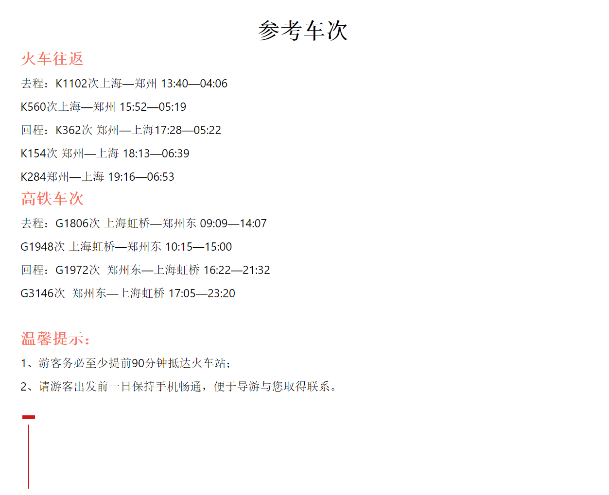 98fe555ef50b15ad700e7dd4599e0a36