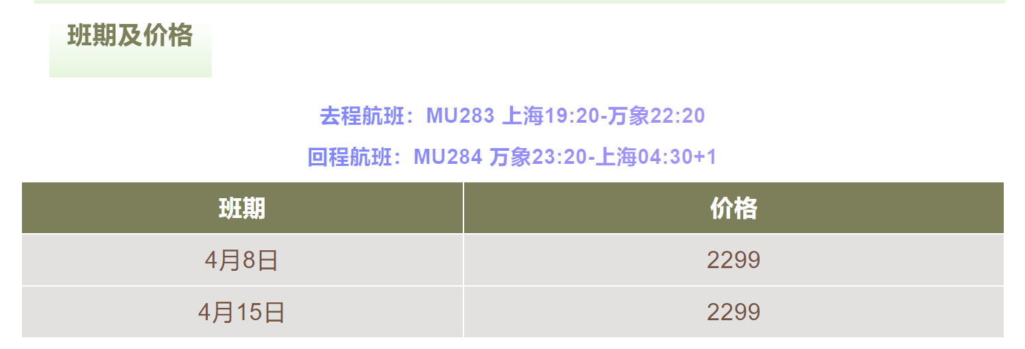 99506aa6850c7a5b7c3311c5582758a6