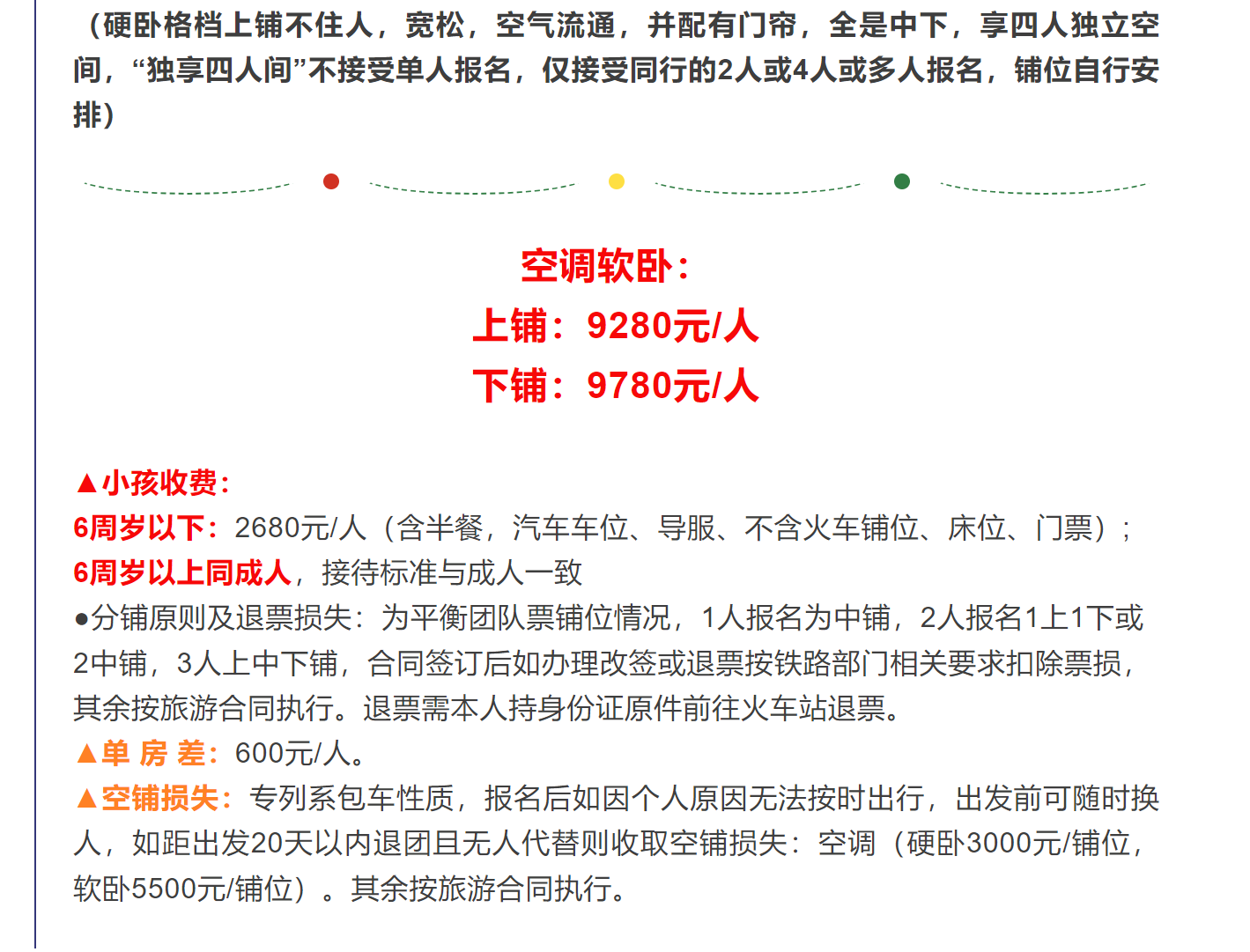 99cb1855e7173b69c0aa486432b0db39