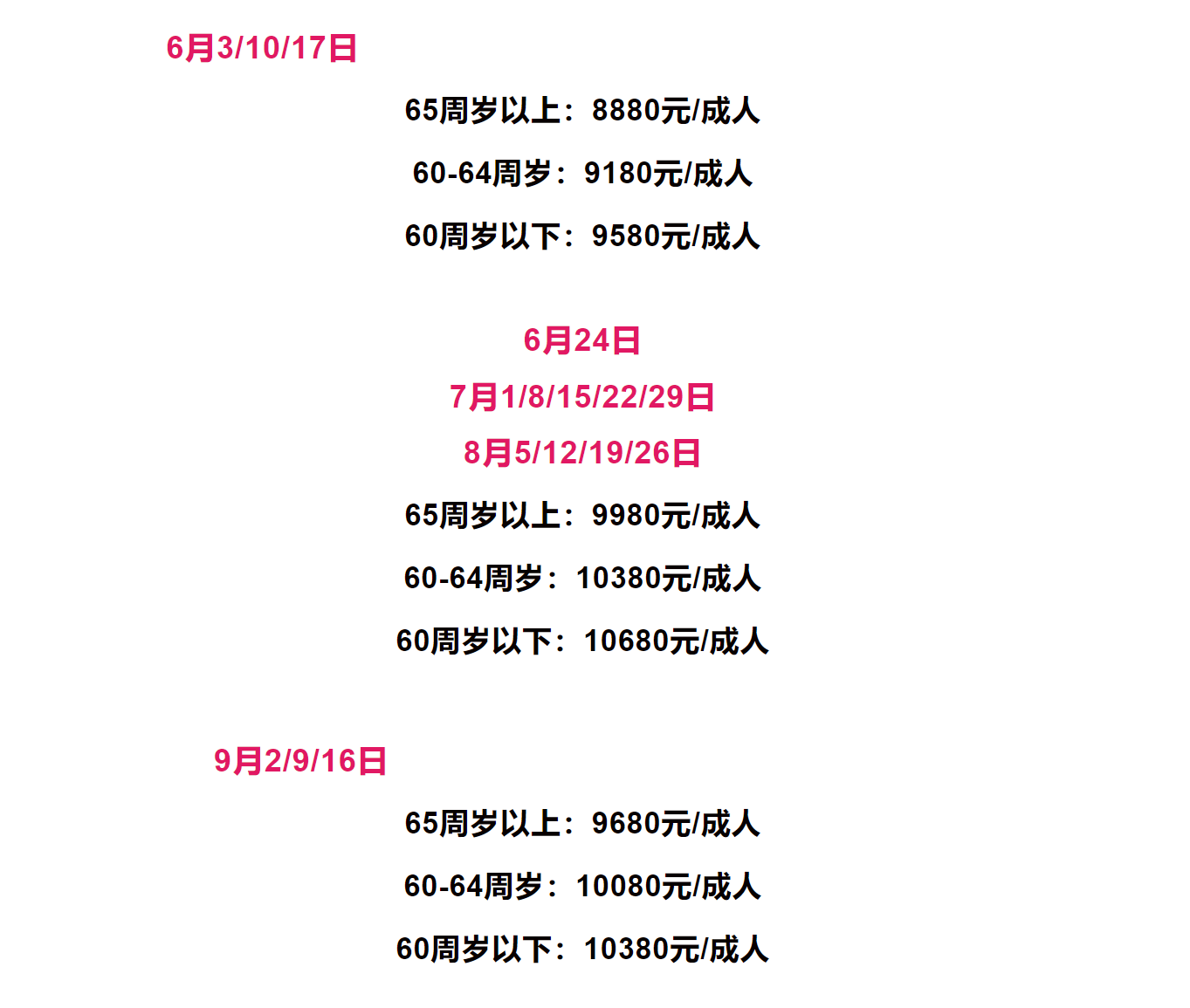 9a1e21433d924241e692cb45f22cb0b9