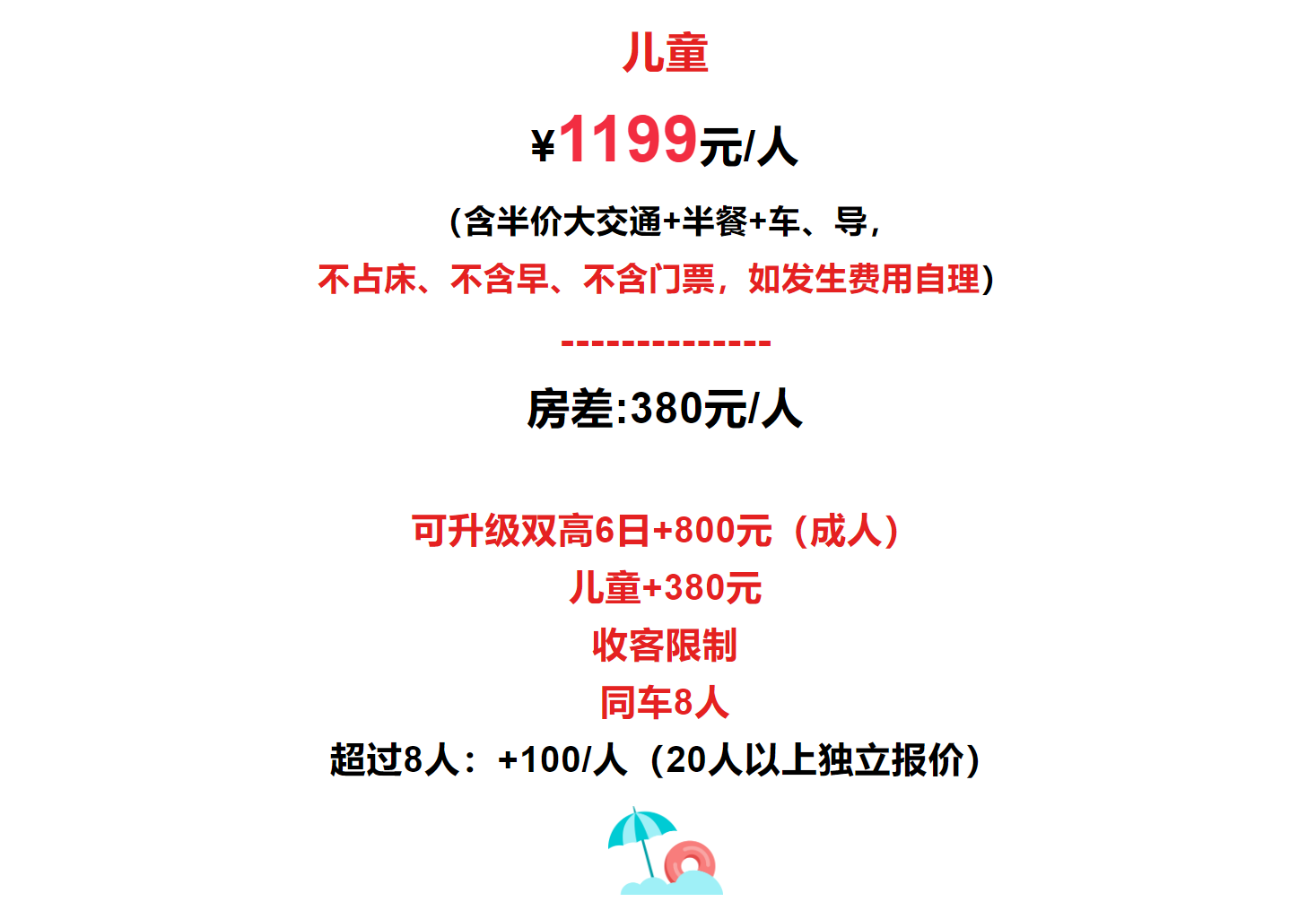 9a27c91830ce4322c06d61ef3778a0fe