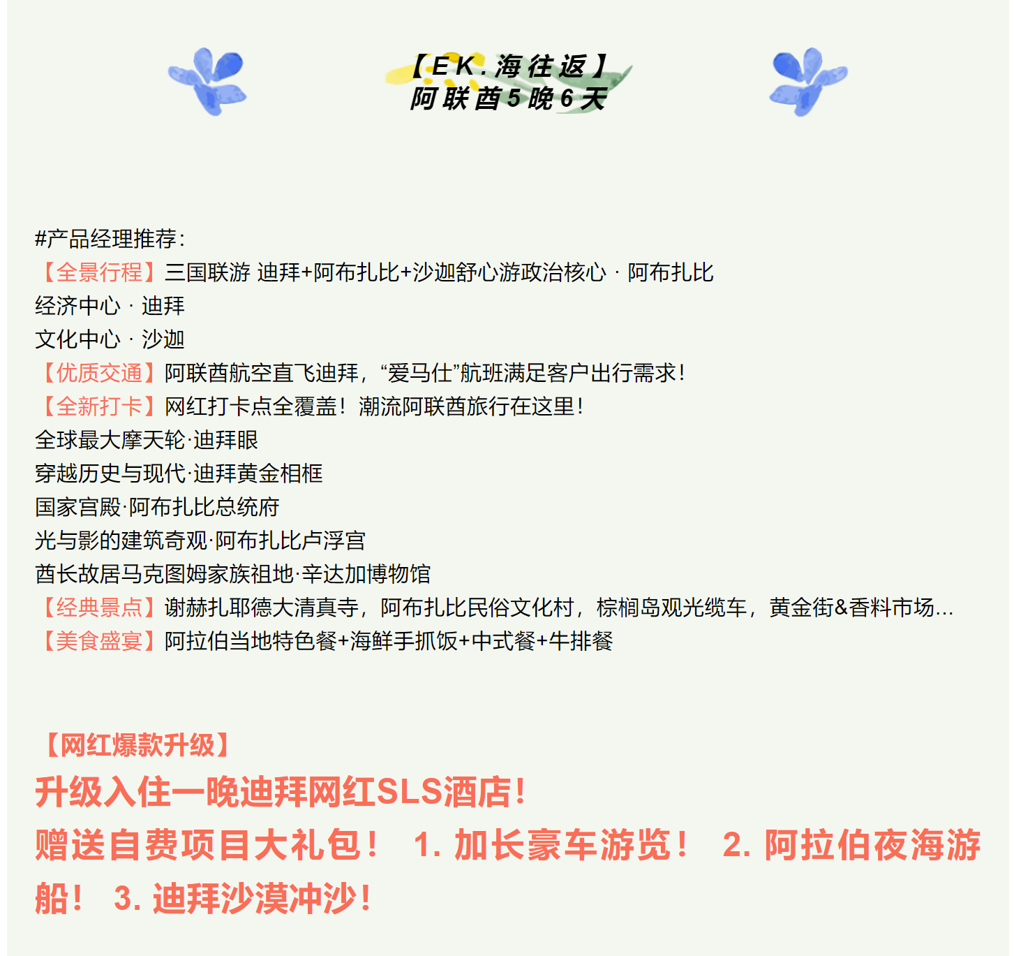 9a696ac9d82943f861a3ab294e3bb0eb