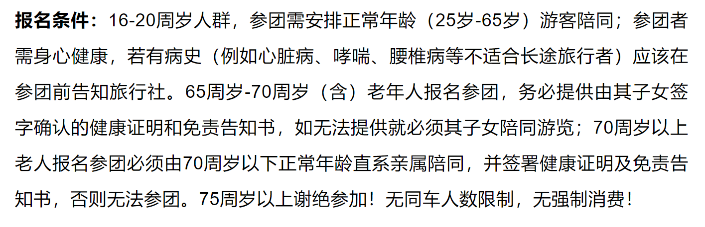 9ac74edf03e38615fdb54d900bfe6d9f