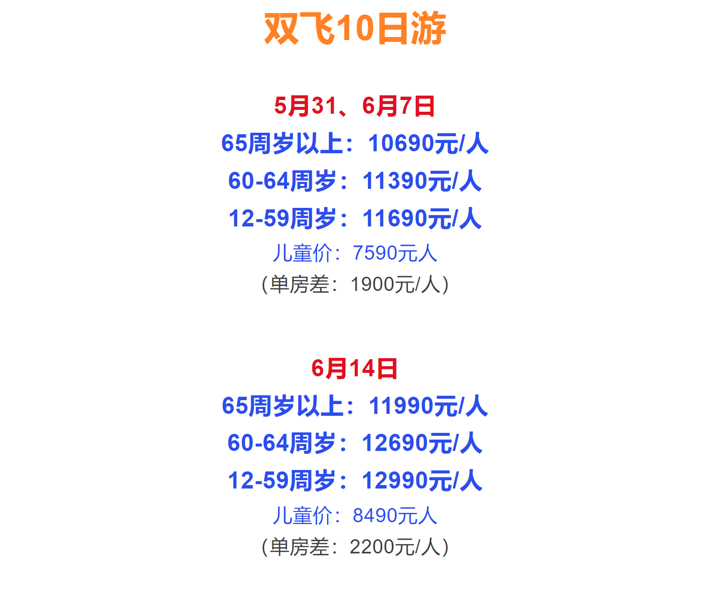 9b2afd348a2923a017cd7d4a3cad68be