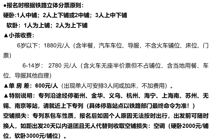 9b8eb8c8118ed5805f4eb657c85a2bf7