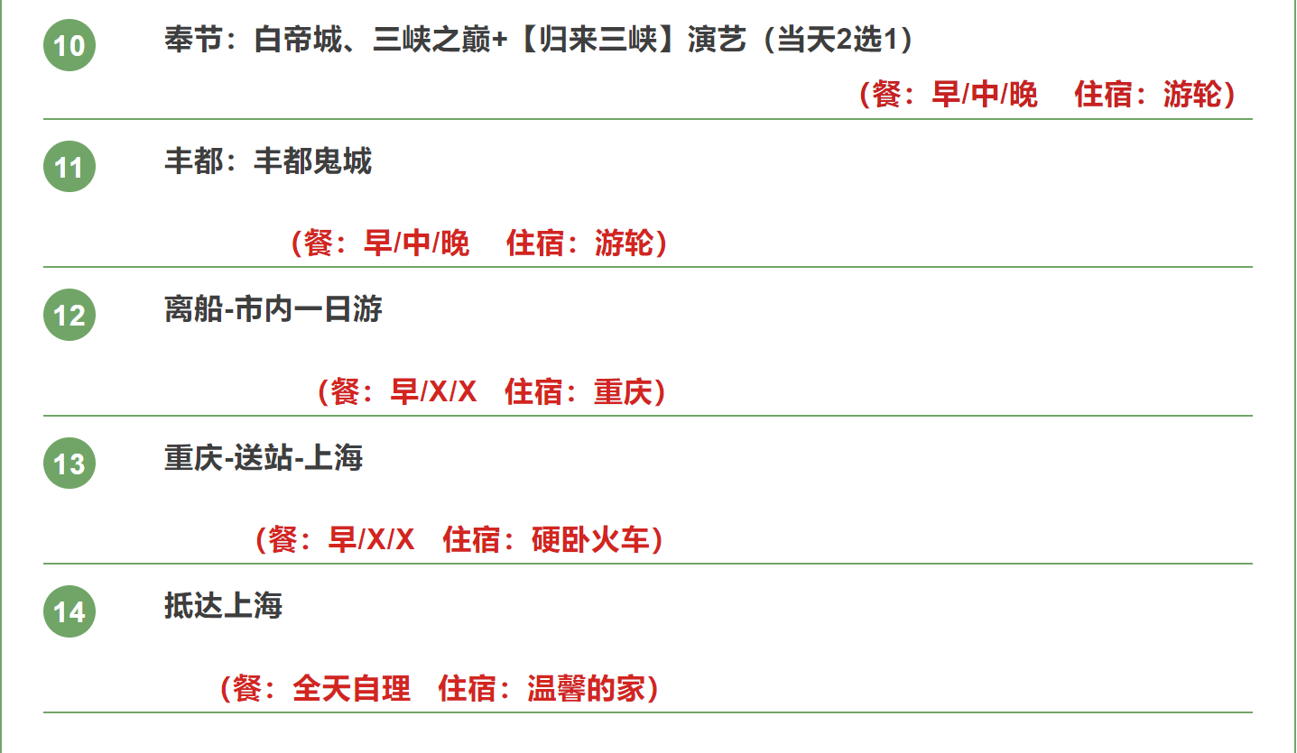 9c90fbe3a1b9ec8dfd2b8829b7b80430