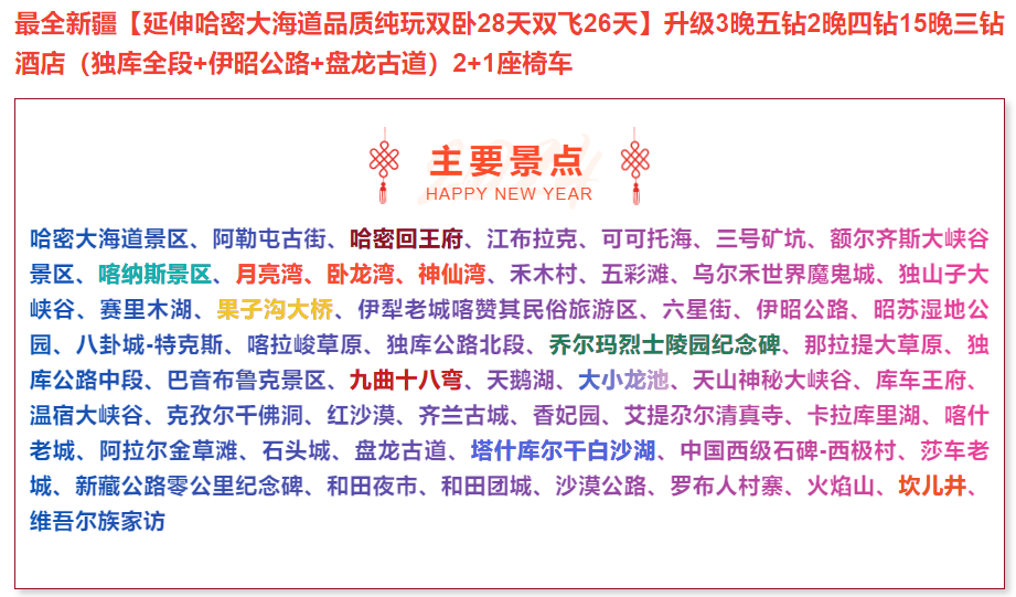 9ccbaf318bc23b0f0c3e2d85ad319024