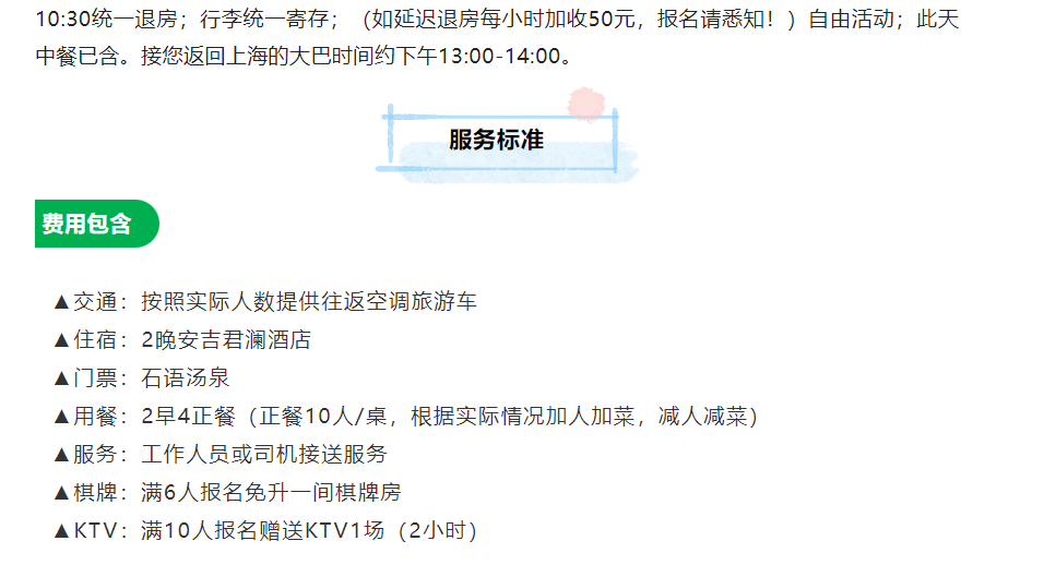 9d121102ba408568a7e642004c6e8fd9