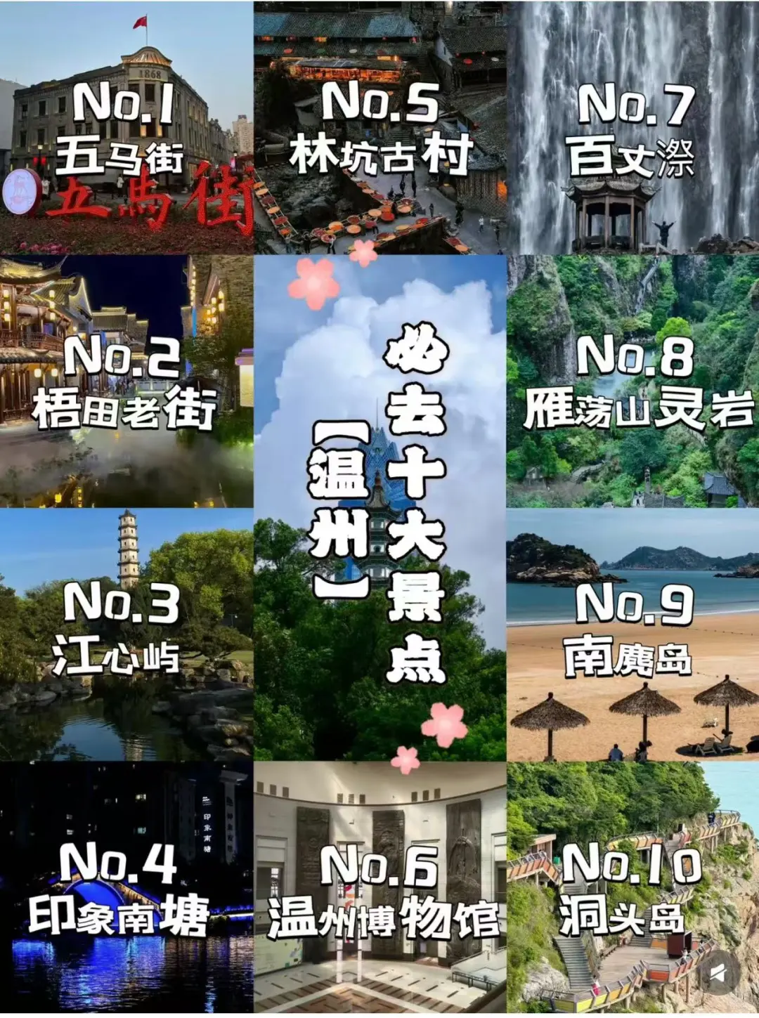 9d1fe7a024de2a749c560dc7a1ac12fc-sz_414380 9d1fe7a024de2a749c560dc7a1ac12fc-sz_414380