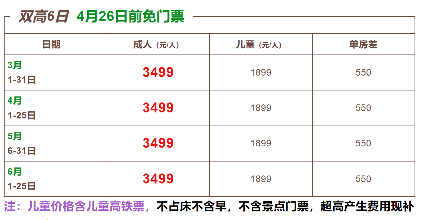 9d882b30923a0d1e4023d3dc43303172