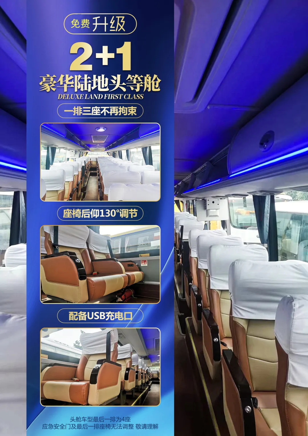 9e3cf38361ccc84584dd8951ba1a132e-sz_4543559