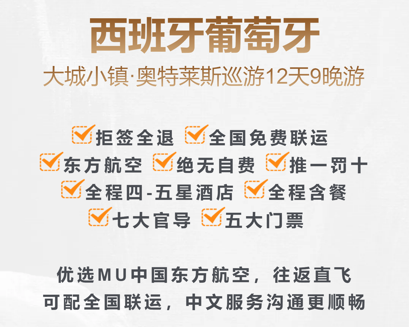 9e5f3822e213cdf6d21d26484ccb3815