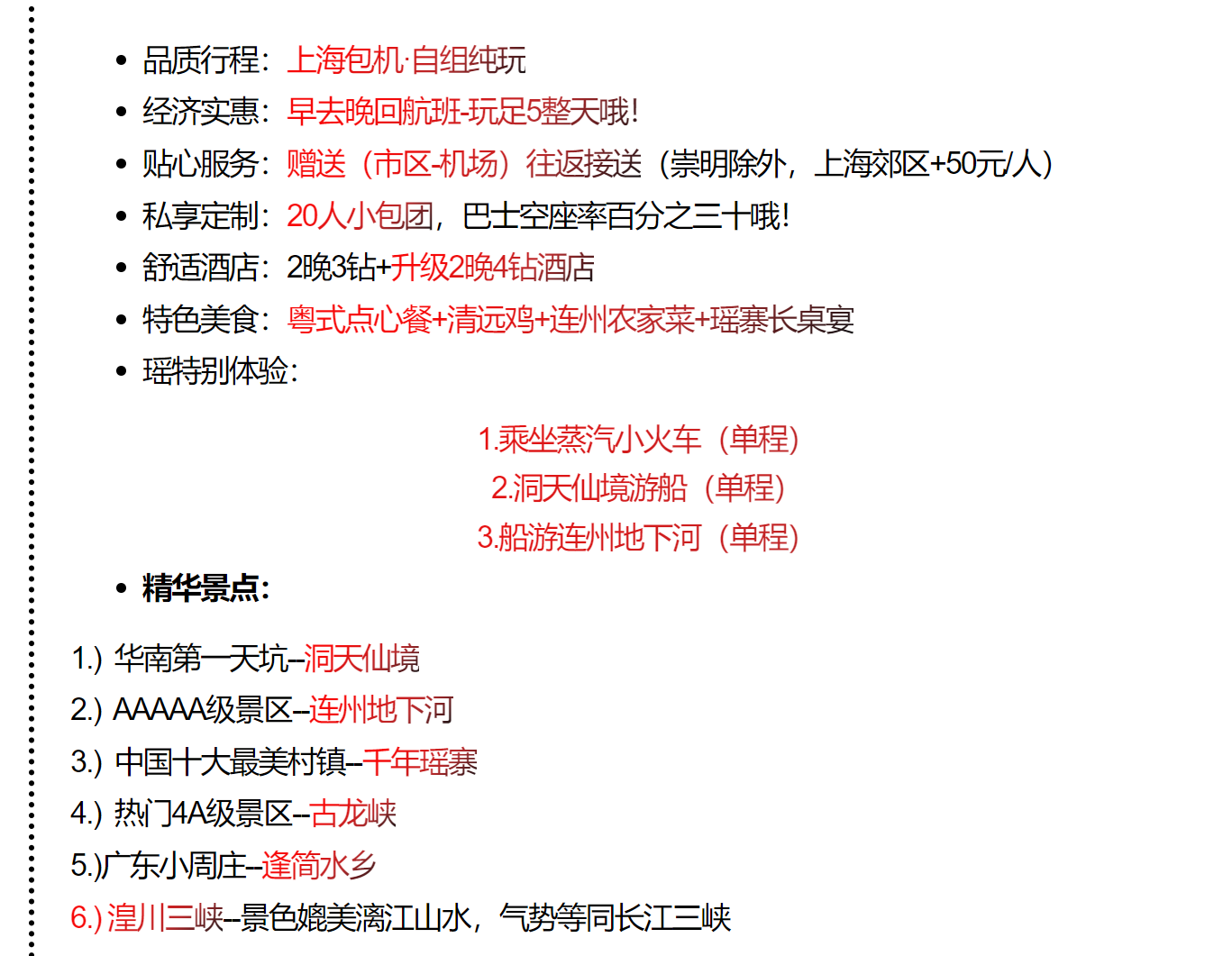 9eb3e9c76261e2104dd94eb368793807