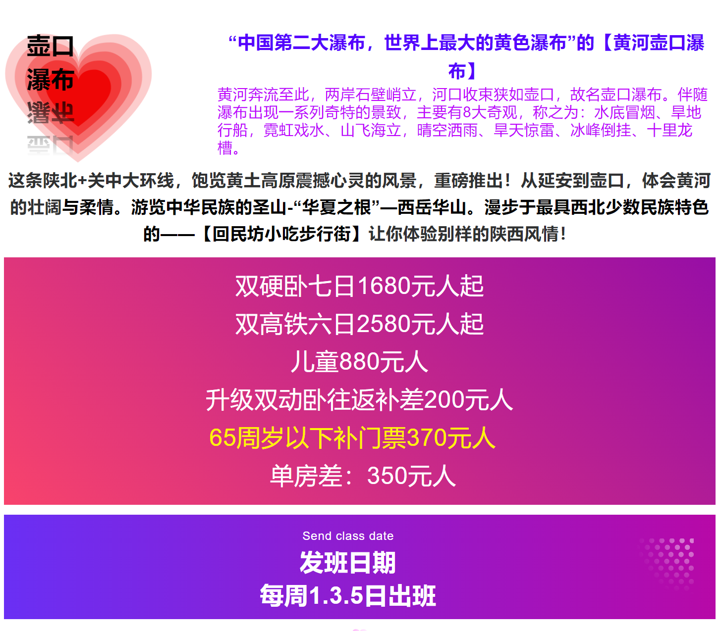 9fd8ae7d23e8b63b92323e0df57844de