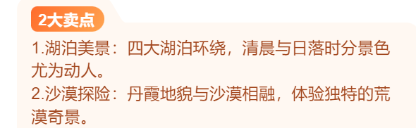 9ff7b4548550dcc91559a7cbd86a3456