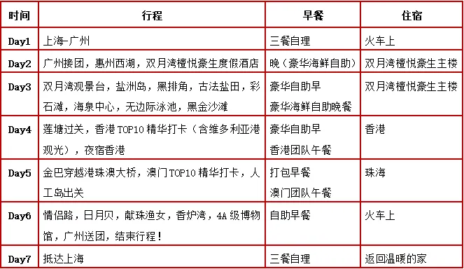 a0b5e058640d99b30d31fa7655d06f31-sz_25985 a0b5e058640d99b30d31fa7655d06f31-sz_25985