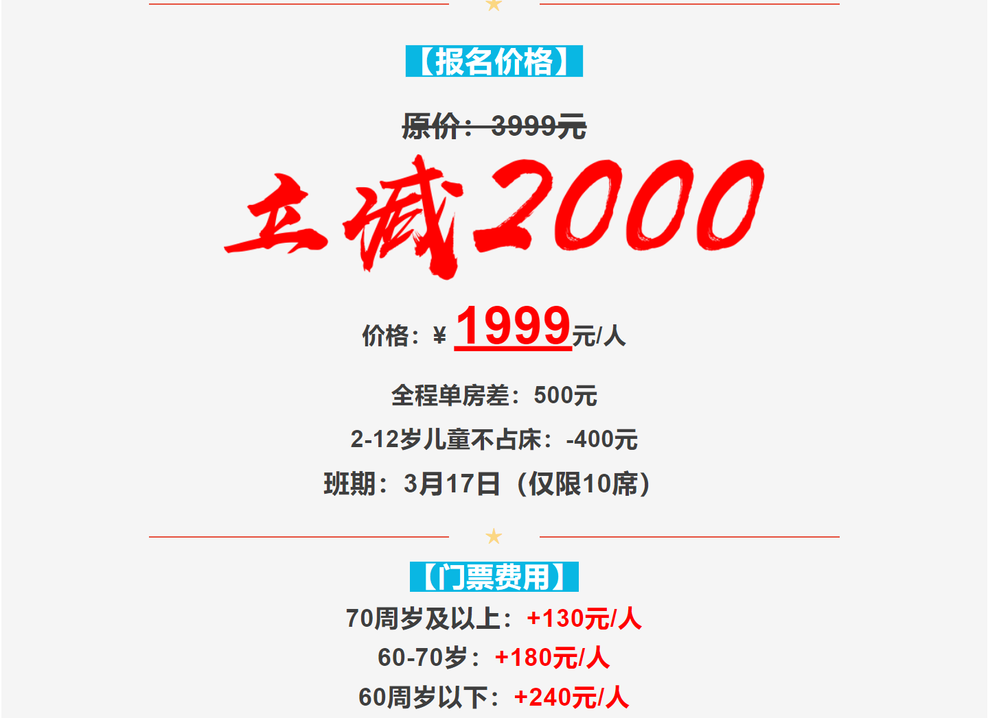 a0be0b6caa51f84609ba3e00f34930fd